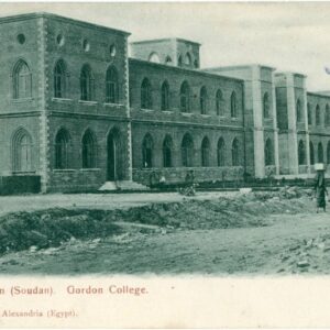 Sudan Khartoum Gordon College 1907 ed Fiorillo