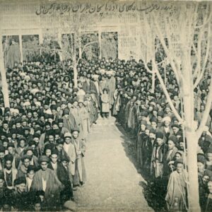 Persia Tabriz Delegates of Azerbaijan in Teheran
