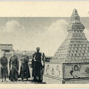 Mongolia Lama Temple