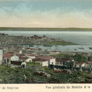 Greece Mytilene Mitilini port ed Molko