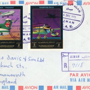 1972 Ajman Registered Imperf Qantas and Trident Aircrafts