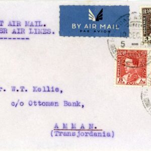 1936 Iraq First Flight Airmail by Egypt Airlines to Amman