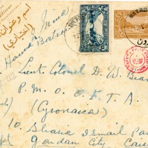 1942 Lebanon Batroun Censored Stationery Cover to Egypt