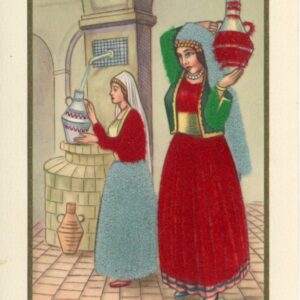Syria Jabal al-Druze Women Costumes on Embossed card 1963