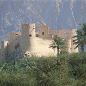 2001 Oman Nakhal Fort 200b Woman Costume to Austria