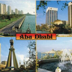 Abu Dhabi multi view 1995 from Dubai to Austria