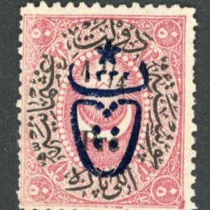 1917 Turkey PTT opt 1 1/4pre on 50pa Dulos Isfila 739 (*)