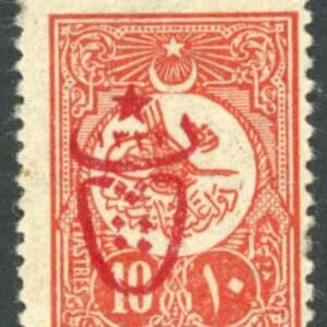 1917 Turkey PTT opt on 10pi of 1909 Isfila 831 *