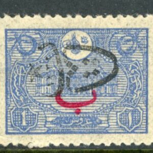 1917 Turkey PTT opt on 1pi of 1913 Error Isfila 849SE55 *