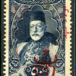 1917 Turkey PTT opt 50pi Sultan Portrait Isfila 859 *