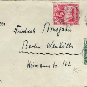 1937 St Helena Opened by Customs to Berlin
