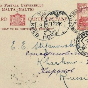 1949 Malta 2d Stationery Card to Kharkov Ukraine