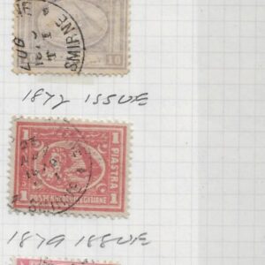 1867 1879 Egypt Post in Smyrna Izmir stamps