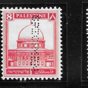 1932 Palestine Specimen value to 15m **