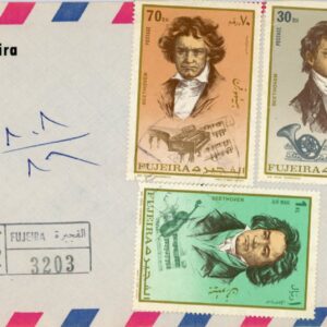 1971 Fujeira Beethoven Registered FDC to Lebanon
