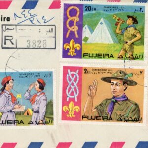 1971 Fujeira Scout Jamboree Japan Registered FDC to Lebanon