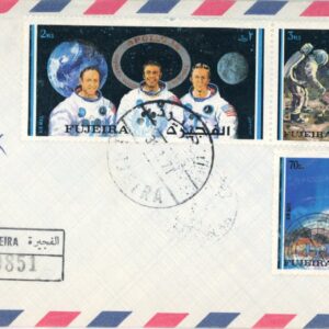 1971 Fujeira Apollo 14 Registered FDC to Lebanon