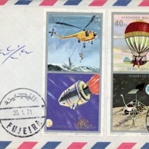 1971 Fujeira Air and Spacecrafts Registered FDC to Lebanon