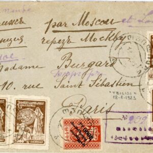 1923 Georgia Tbilisi Registered Cover to Paris