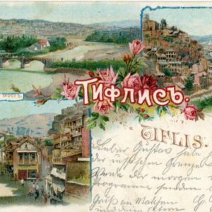 Tbilisi postcard used Lithuania Virvalis TPO 1900 to Germany