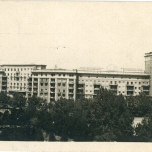 Georgia Tbilisi 1958 photocard to Czechoslovakia