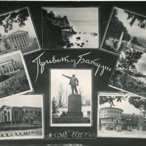 Georgia Batum Multi View 1959 to East Berlin