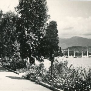 Georgia Batum photocard 1959 to East Berlin