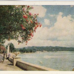 Abkhazia Sukhumi Georgia 1957 to East Berlin