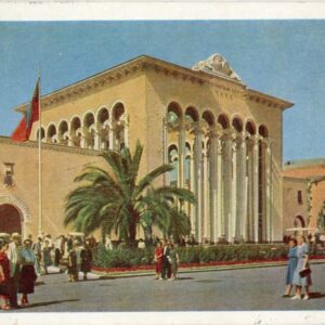 Georgia Batum Picture Stationery Card 1957 to East Berlin