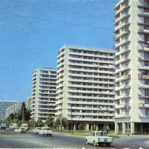 Georgia Tbilisi Picture Stationery Card 1976 to Berlin DDR