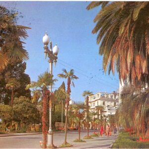 Abkhazia Sukhumi Picture Stationery Card w Helicopter stamp 1980