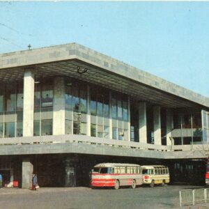 Georgia Tbilisi Bus Station Picture Stationery Card 1983 to DDR