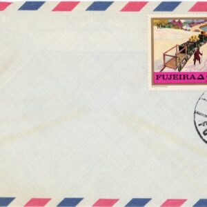 1971 Fujeira Railroad and Botticelli to Lebanon