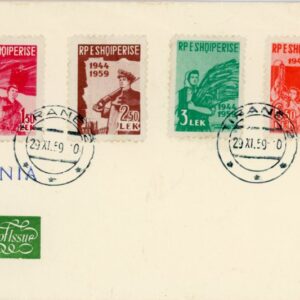 1959 Albania Anniversary of Liberation FDC