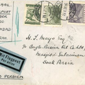 1930 Persia incoming via Cairo Baghdad Basra to Masjed Soleyman