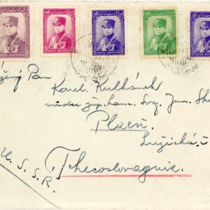 1930 Persia Tabriz via USSR to Czechoslovakia