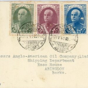 1941 Persia Abadan Censored to Abingdon