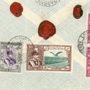 1931 Persia Abadan 3kr airmail via Basra to Engalnd