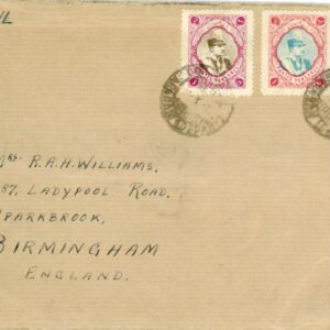 1932s Persia Abadan Cover with 1toman to Birmingham