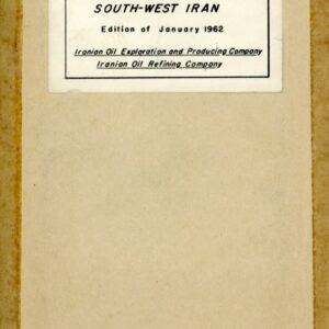 1962 Persia folded large Oil Exploration Map