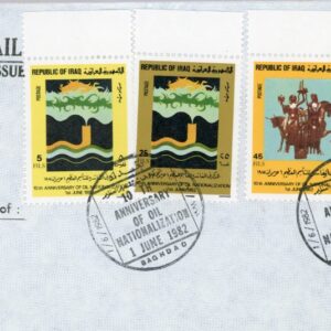 1982 Iraq Nationalization of Oil Fields Hannaney FDC