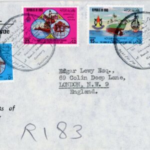 1976 Iraq Oil Tanker Basra Petroleum Company Hannaney FDC