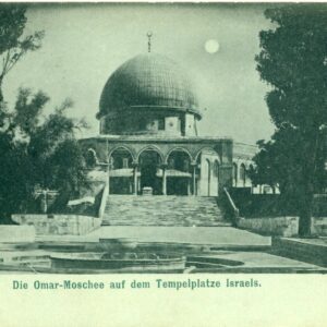 Palestine Jerusalem Omar Mosque 1898 to Germany