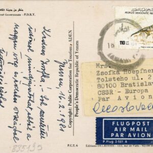 1981 Yemen Mukalla postcard Reptiles Gecko to Bratislava