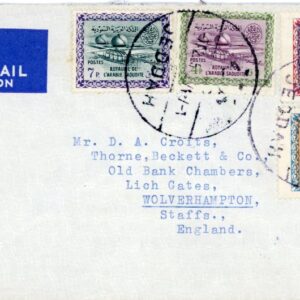 1965 Saudi Arabia Jeddah to Wolverhampton