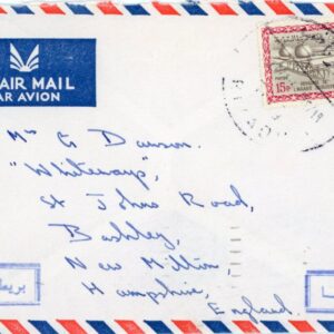 1971 Saudi Arabia Riyadh 15p Gas Oil Plant to Bordon