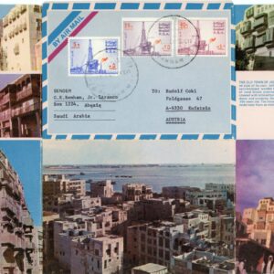 1982 Saudi Arabia Dammam Picture Air Letter to Kufstein