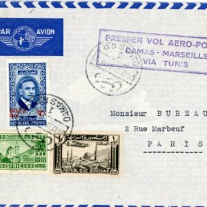1938 Syria Damas Marseille Air France First Flight