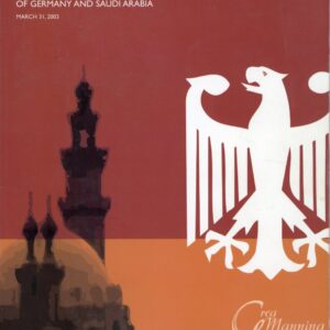 Saudi Arabia Thoden Collection Greg Manning 2003