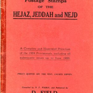 Arabia Stamps of Hejaz Jeddah Nejd by Warin 1926